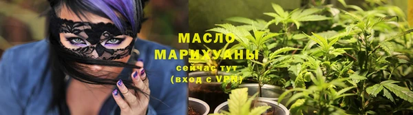 меф VHQ Белоозёрский